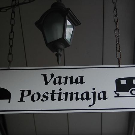 Vana Postimaja Accommodation Suure-Jaani Екстер'єр фото