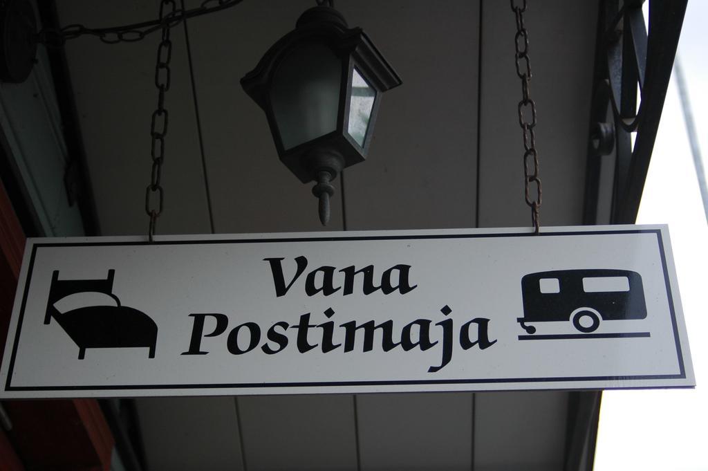 Vana Postimaja Accommodation Suure-Jaani Екстер'єр фото